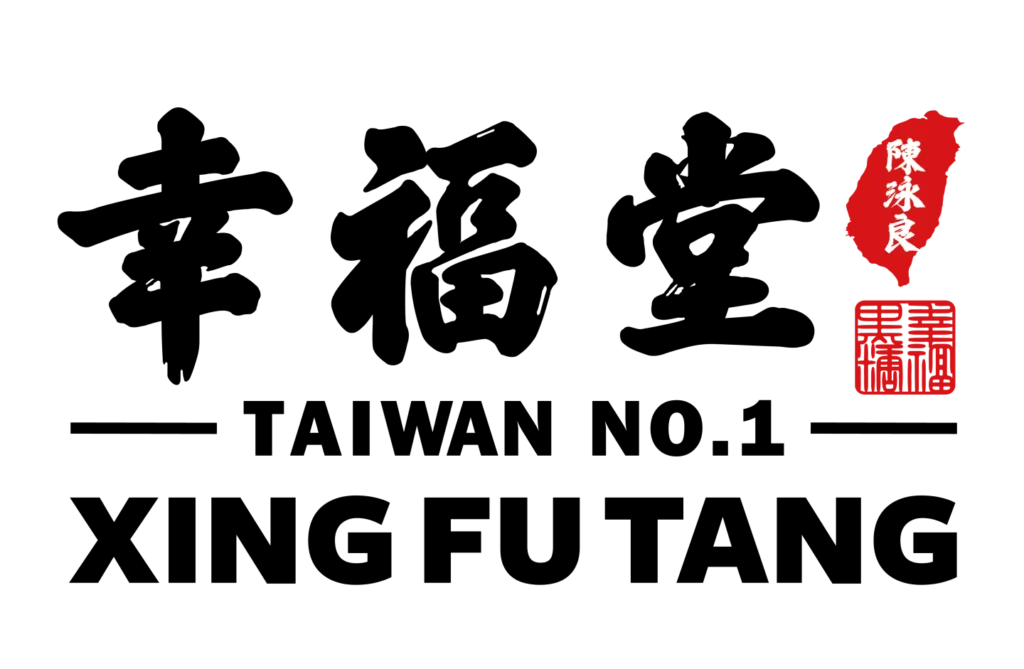 xing fu tang logo